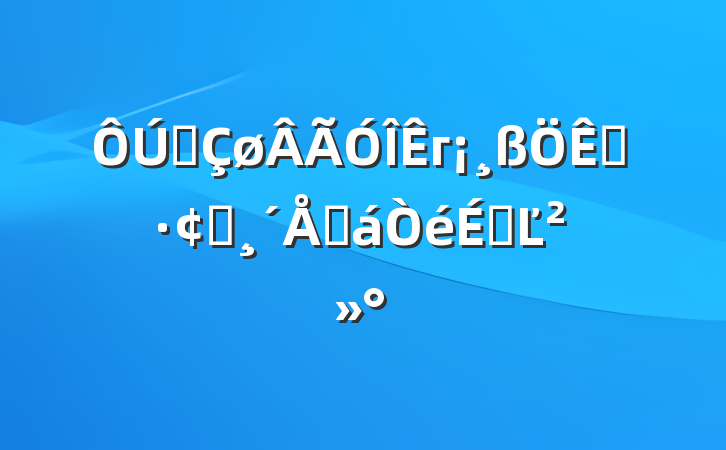 ȫгչ̻ϵĽ
