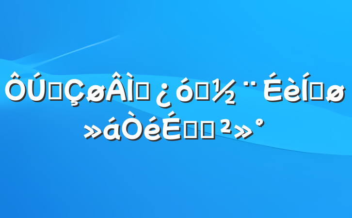 ȫɫɽƽϵĽ