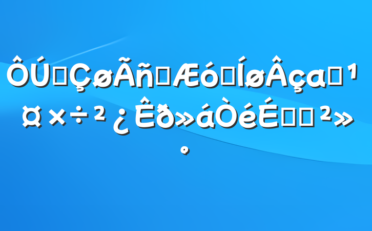 ȫӪҵaȫϵĽ
