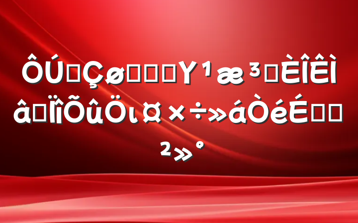 ȫĳϵͳΥԺרιϵĽ