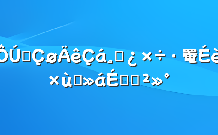 ȫɲ罨̸ϵĽ
