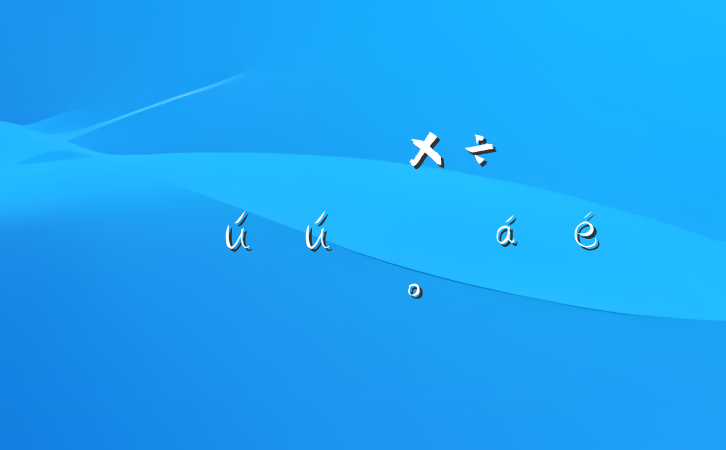 ȫũҵũ幤ƽߴϵĽ