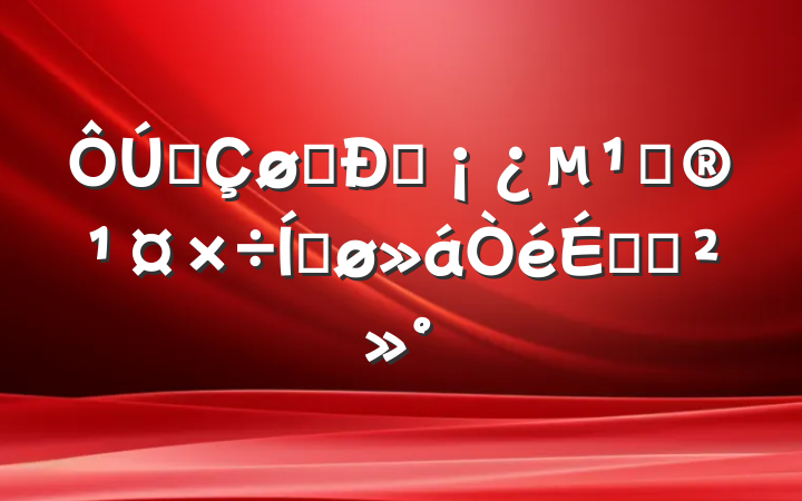 ȫŮԽذƽϵĽ