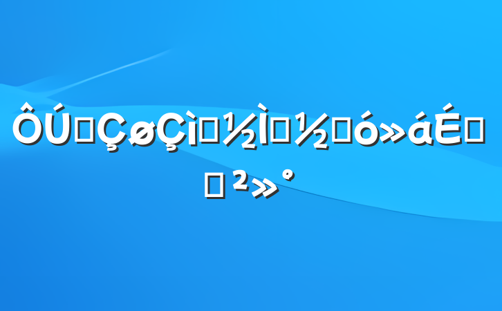 ȫףʦڴϵĽ
