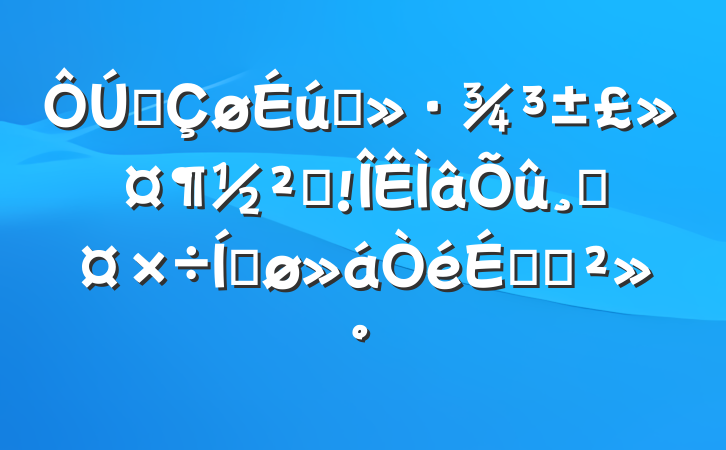 ȫ̬췴ĹƽϵĽ