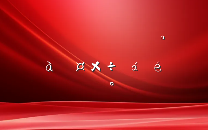ȫҩȫܹϵĽ