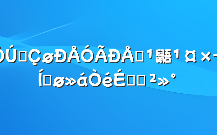 ȫϢ鼯ƽϵĽ