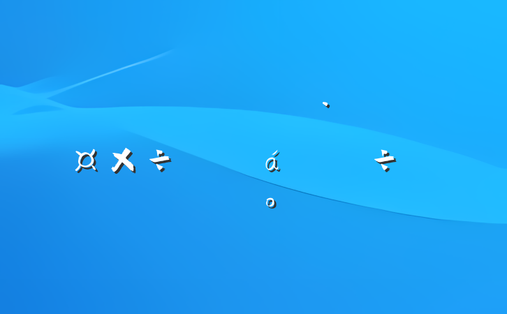 在全区优化政务服务工作推进会上的主持讲话