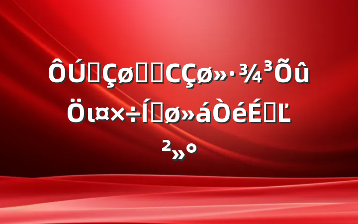 ȫסլСιƽϵĽ