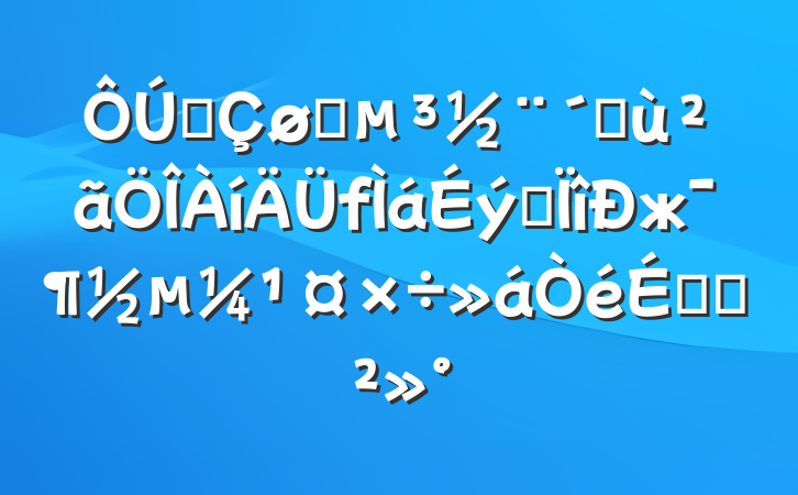 ȫץٻרжϵĽ