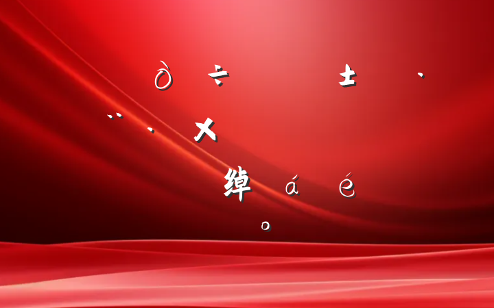 ȫʡǹΥרжԱӵ绰ϵĽ