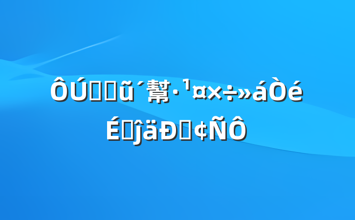 ȫʡũ幫·ϵĵͷ