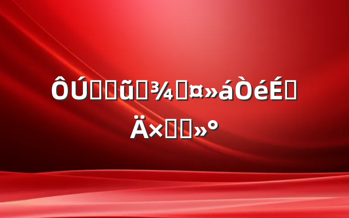 ȫʡũҵֳϵܽὲ