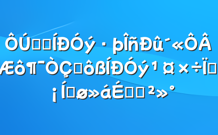 ȫʡʽֳƽϵĽ
