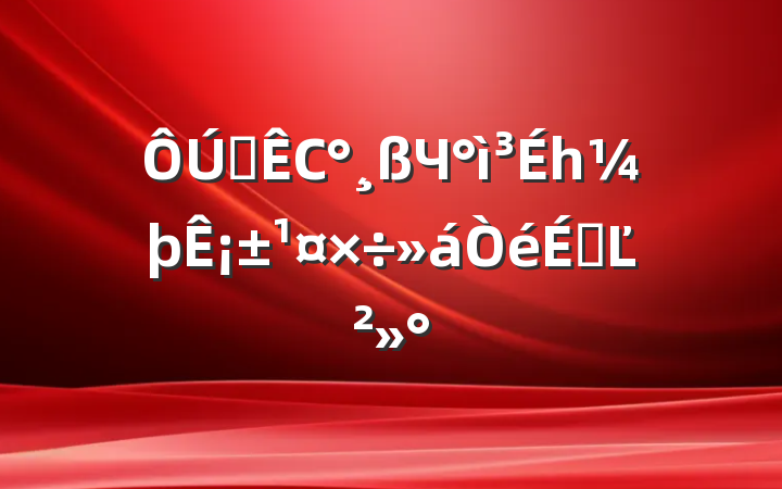 ȫСЧһ¡ϵĽ