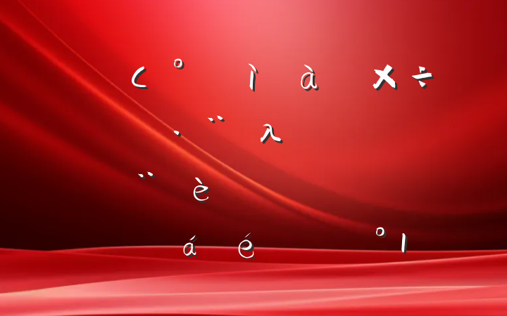 ȫСͼ칤淶λ滯ꡱжԱϵĽ1