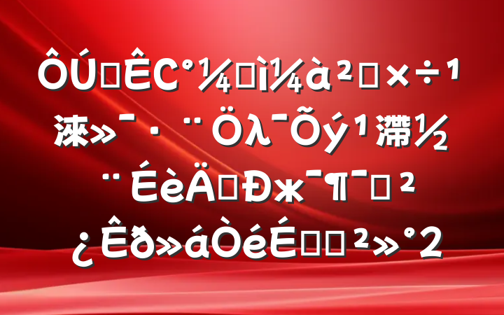 ȫСͼ칤淶λ滯ꡱжԱϵĽ2