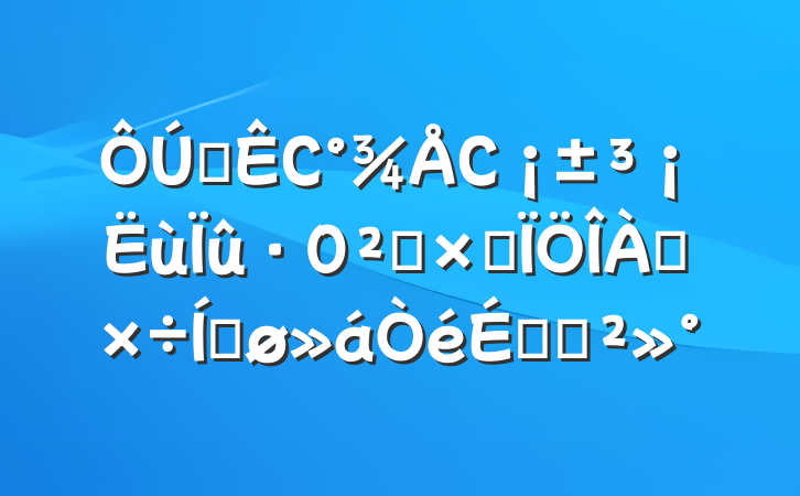 ȫССȫۺƽϵĽ