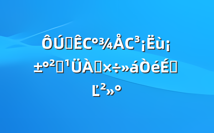 ȫССȫϵĽ