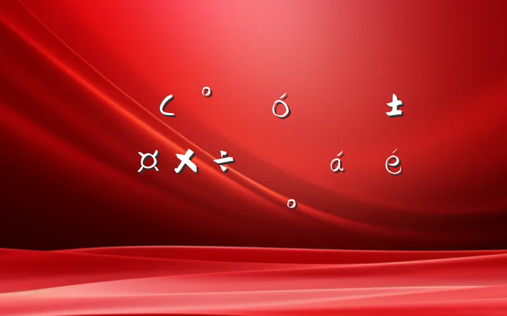 ȫСĴжپҵƽϵĽ