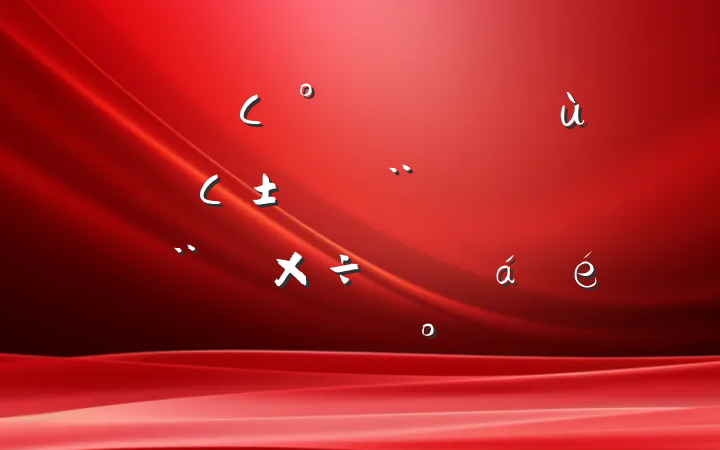 ȫСʷСҽԺ蹤ƽϵĽ