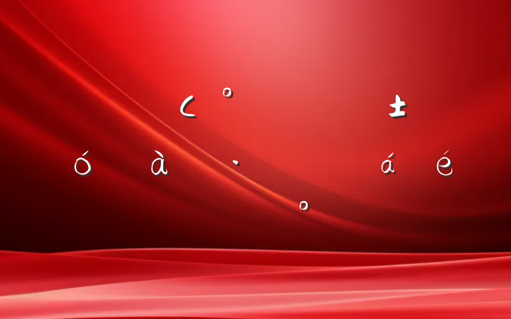 ȫСר¡ҵչƽϵĽ