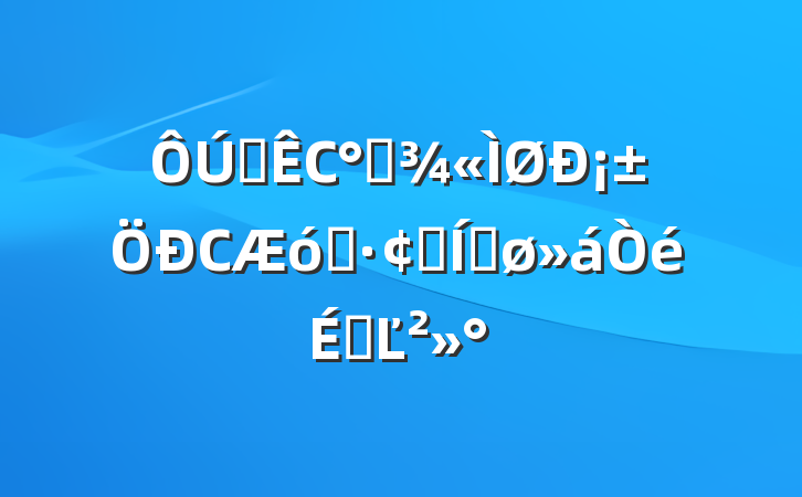 ȫСר¡СҵչƽϵĽ