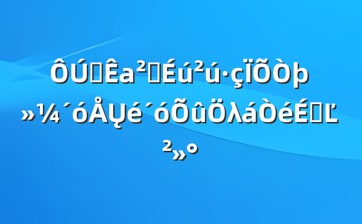ȫаȫŲλϵĽ