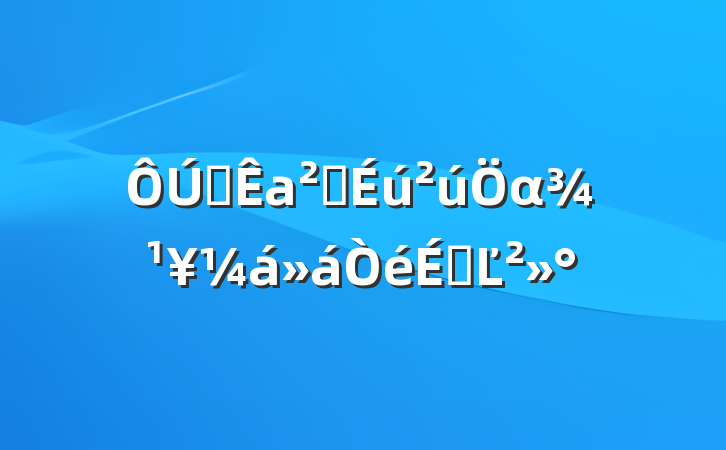ȫаȫαϵĽ