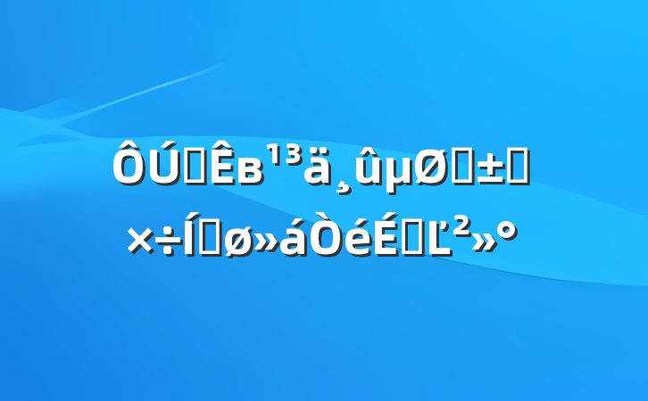 ȫвָ깤ƽϵĽ