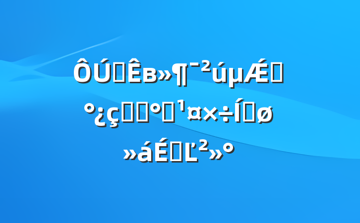 ȫвǼǡʡͨ족ƽϵĽ