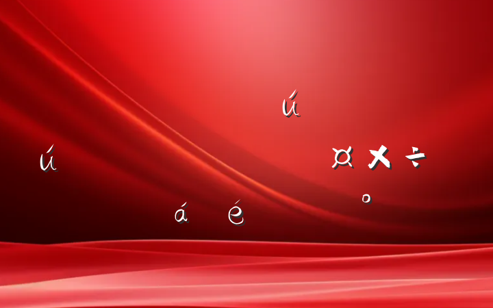 ȫвǼʷƽϵĽ