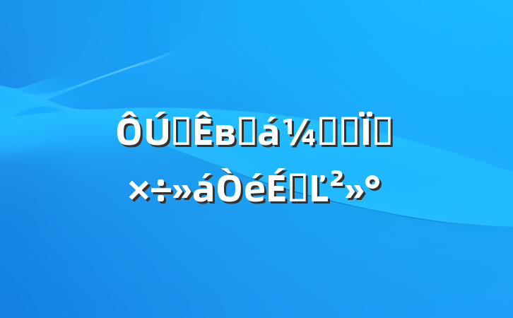 ȫвƻලרϵĽ
