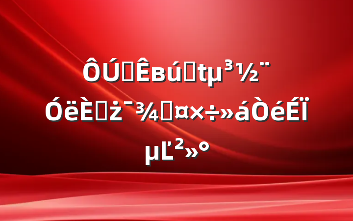 ȫвҵ˲ż۹ϵĽ