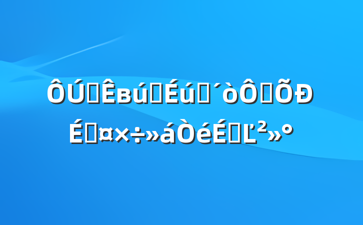 ȫвҵ̬켰̹ϵĽ