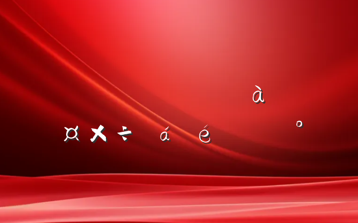 ȫгվܹϵĽ