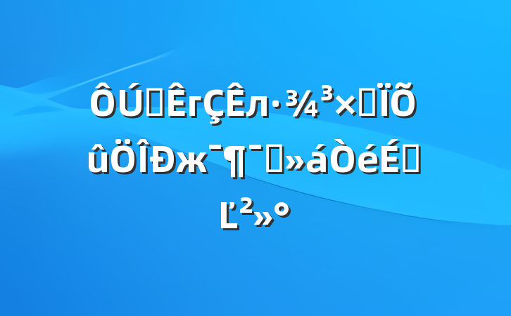 ȫглۺжԱϵĽ