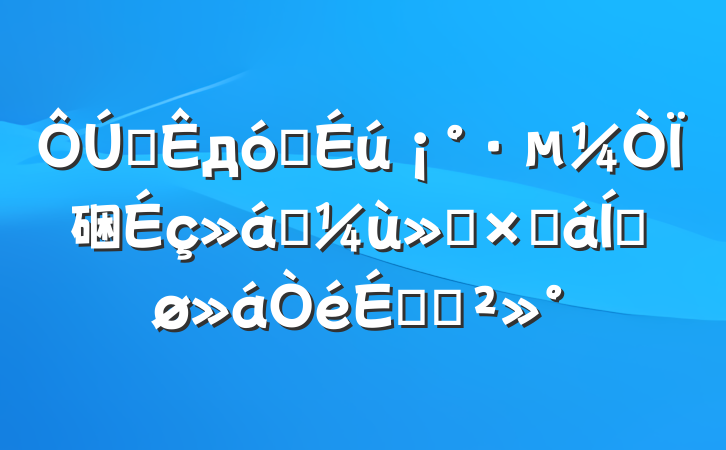 ȫдѧ硱ʵܽƽϵĽ