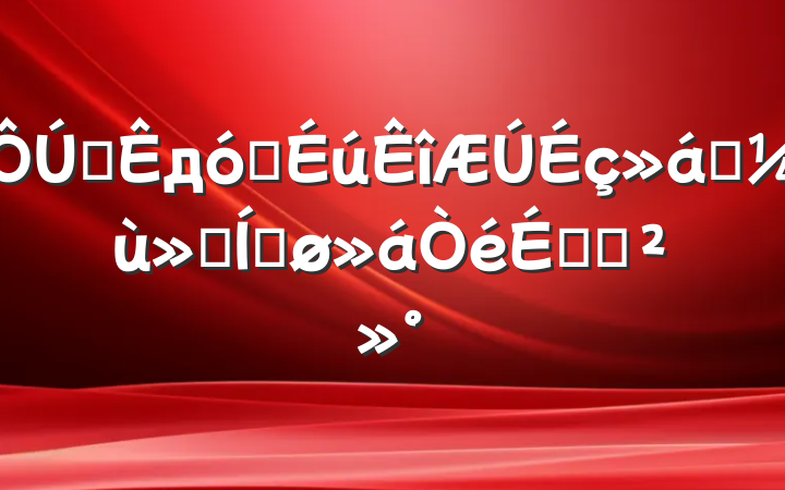 ȫдѧʵƽϵĽ