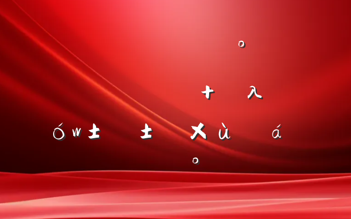 ȫеԱɲ﹤ λ̸ϵĽ