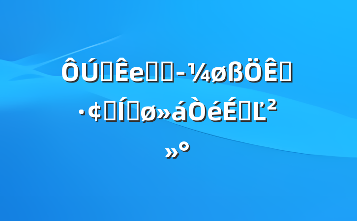 ȫеͿվøչƽϵĽ