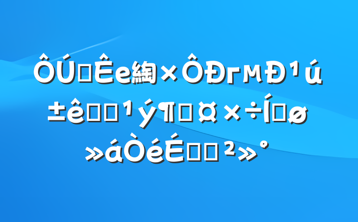 ȫе綯г¹ʵʩɹƽϵĽ