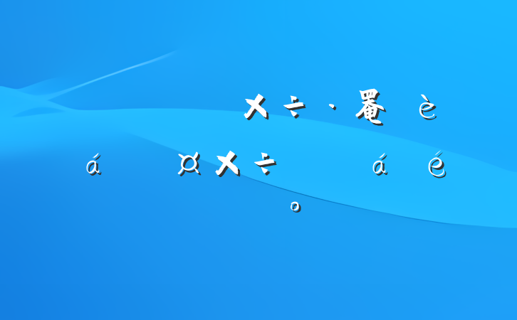 ȫзί罨ƽϵĽ
