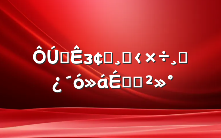 ȫзչĸ﹤ɲϵĽ