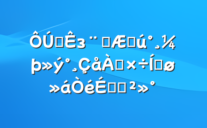 ȫзԺƲƽϵĽ