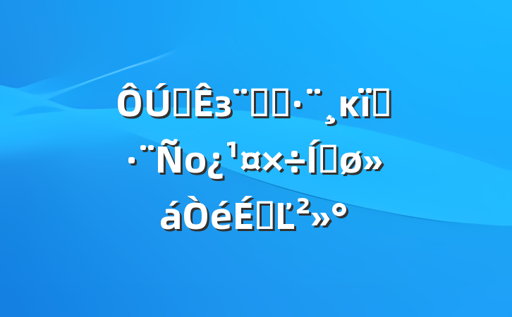 ȫзԺ˾ĸ˾оƽϵĽ