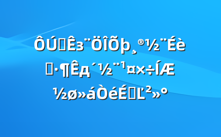 ȫзʾдƽϵĽ