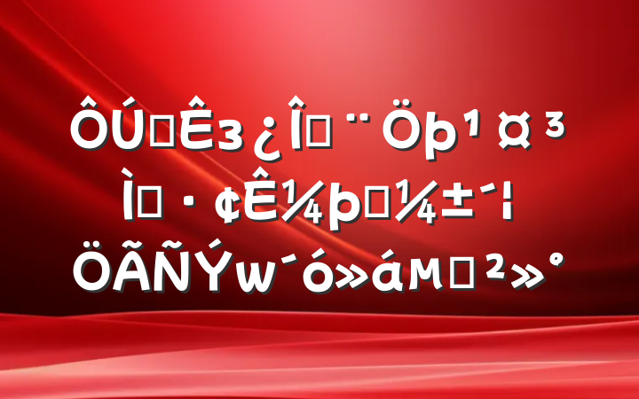 ȫзݽͻ¼ӦĽ
