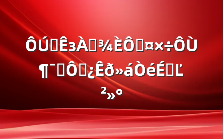 ȫзѴֹٶԱٲϵĽ