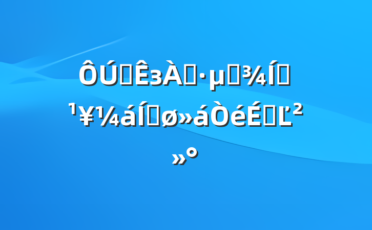 ȫзֹƶҵƽϵĽ